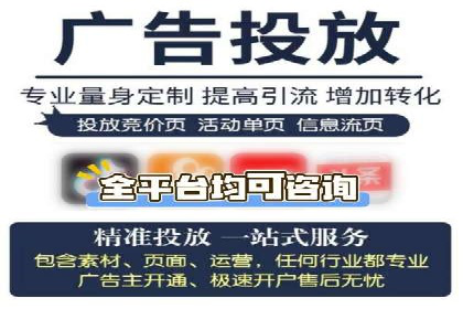 竞价托管效果评估：某企业案例分析
